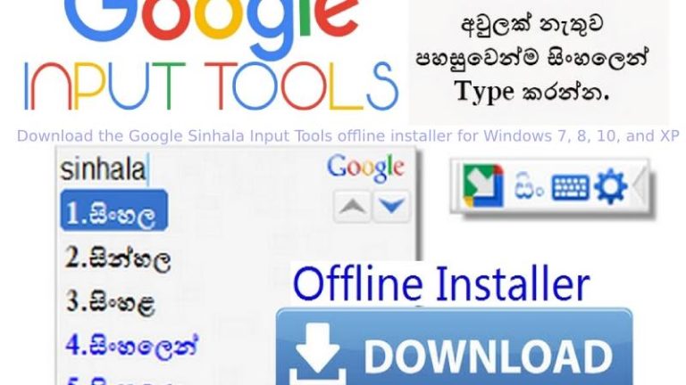 Google Sinhala – Fastest keyboard, Enable Sinhala Input Tool?